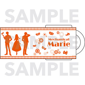 TVアニメ『機械じかけのマリー』マグカップ