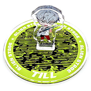 ALIEN STAGE ねんどろいどぷらす カプセルスタンド ティル