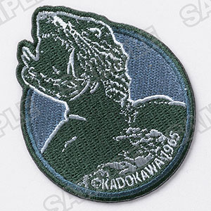 ガメラ60th記念刺繍ワッペン 大怪獣ガメラ