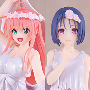 CHILLfigg To LOVEる-とらぶる-ダークネス 15th 女神ドレスver. 6個入りBOX