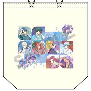 ブルーロック トートバッグ 五月雨 ニュアンスカラー