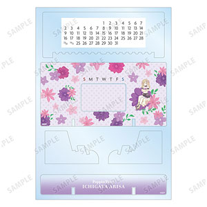 BanG Dream！ 市ヶ谷有咲 Botania 卓上アクリル万年カレンダー