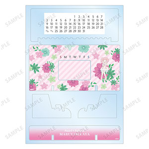 BanG Dream！ 丸山彩 Botania 卓上アクリル万年カレンダー