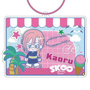 オリジナルTVアニメ「SK∞ エスケーエイト」 シャカシャカフレーム 05.桜屋敷薫