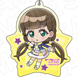 ラブライブ！スーパースター！！ ホログラムキーホルダー 桜小路きな子 イルミネーション デフォルメ ver.