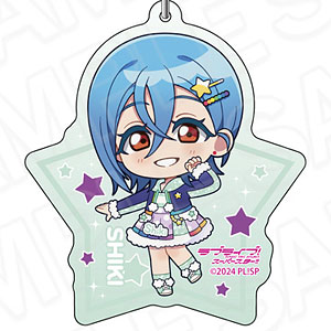 ラブライブ！スーパースター！！ ホログラムキーホルダー 若菜四季 イルミネーション デフォルメ ver.