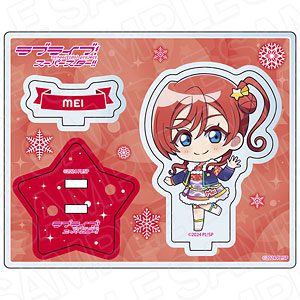 ラブライブ！スーパースター！！ アクリルスタンド 米女メイ イルミネーション デフォルメ ver.