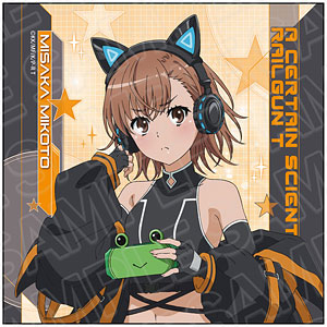 TVアニメ「とある科学の超電磁砲T」 マイクロファイバー 御坂美琴 ゲーミング ver.