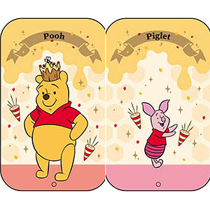 すらいどきゃん くまのプーさん 10個入りBOX (食玩)
