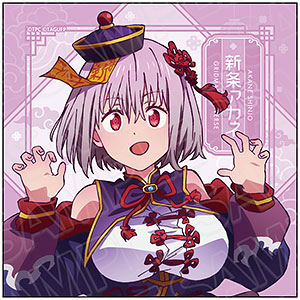 グリッドマン ユニバース マイクロファイバー 新条アカネ キョンシー ver.