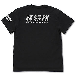 ウルトラマンオメガ 怪特隊 Tシャツ/BLACK-M