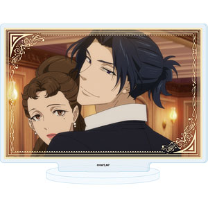 アクリルスタンド「憂国のモリアーティ」39/B(場面写イラスト)