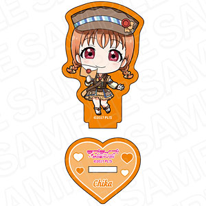 ラブライブ！サンシャイン！！ ラメミニアクリルフィギュア 高海千歌 メッセンジャー デフォルメ ver.