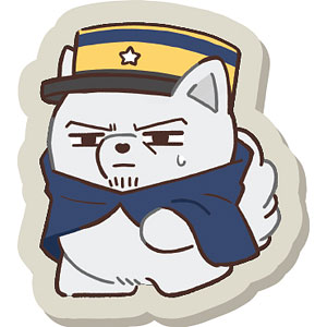 ゴールデンカムイ どうぶつフォーゼ-はらっぱ- 刺繍ワッペンバッジ 10.月島軍曹