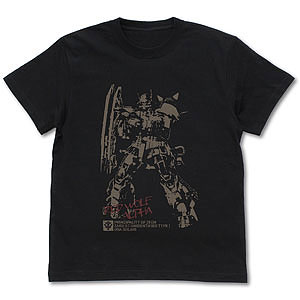 機動戦士ガンダム 復讐のレクイエム 無識別型ザクII ソラリ機 Tシャツ/BLACK-XL