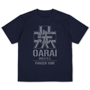 ガールズ＆パンツァー 最終章 大洗女子学園 プレーティングTシャツ/NAVY-S