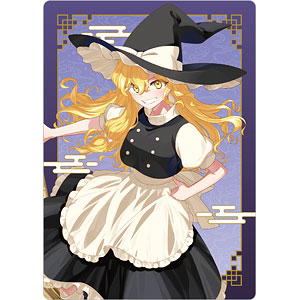 東方Project 下敷 霧雨魔理沙