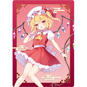 東方Project 下敷 フランドール・スカーレット