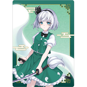 東方Project 下敷 魂魄妖夢