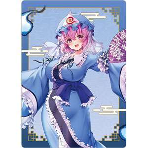 東方Project 下敷 西行寺幽々子