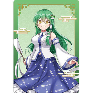 東方Project 下敷 東風谷早苗