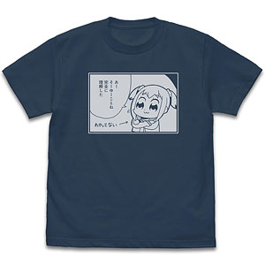 ポプテピピック(原作) ポプ子「完全に理解した」 Tシャツ/SLATE-L