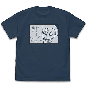 ポプテピピック(原作) ポプ子「完全に理解した」 Tシャツ/SLATE-XL