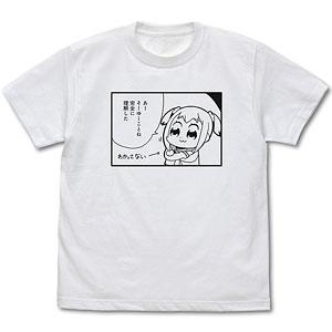 ポプテピピック(原作) ポプ子「完全に理解した」 Tシャツ/WHITE-S