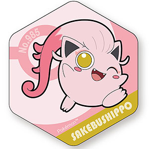 ポケモン ハニカムアクリルマグネット BIG vol.8 サケブシッポ