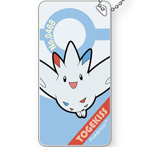 ポケモン ドミテリアキーチェーンvol.8 トゲキッス