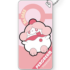 ポケモン ドミテリアキーチェーンvol.8 ペロリーム