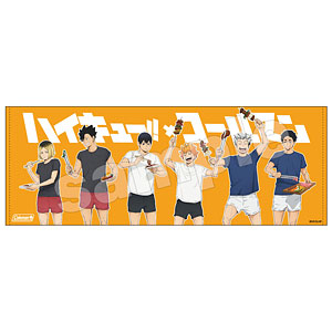 ハイキュー！！ 合宿BBQ フェイスタオル