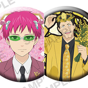 アニメ「斉木楠雄のΨ難」きらきら缶バッジコレクション 花ver. 10個入りBOX