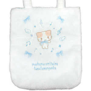 マシュマロみたいなふわふわにゃんこ ふわふわトートバッグ マシュマロ