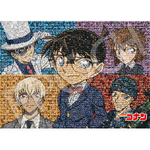 ジグソーパズル 名探偵コナン キャラクターシーンズ 3000スモールピース (21-402)