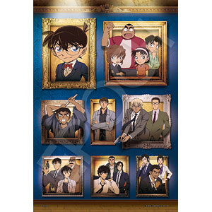 ジグソーパズル 名探偵コナン ミステリーギャラリーライト 300ピース (28-201s)