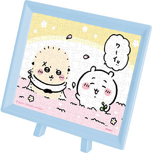 ジグソーパズル まめパズル ちいかわ 花占い 150ピース (MA-123)