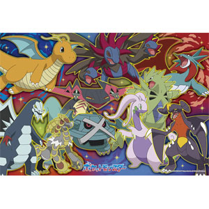 ジグソーパズル ポケモン！大ゲキトツ！ 100ピース (100-066)