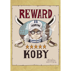 ジグソーパズル ワンピース “懸賞金5星”コビー 208ピース (208-154)