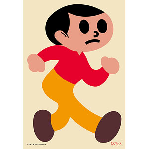 ジグソーパズル シリーズ・県のキャラクター1 滋賀県「とび太くん」 300ピース (300-363)