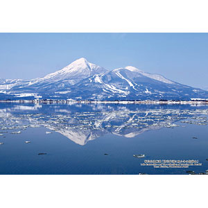 ジグソーパズル シリーズ・日本の都市111 福島県耶麻郡「猪苗代湖に映る冬の磐梯山」 300ピース (300-467)