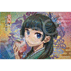 ジグソーパズル 1000ピース 「海賊の娘ローニャ」 Amazon.co.jp: ワンピース 1000ピース 海賊たちの宴 1000-353 : おもちゃ