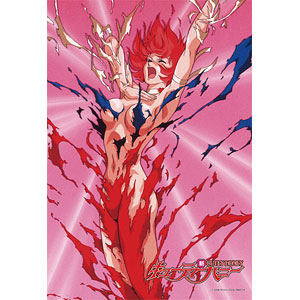 ジグソーパズル 新キューティーハニー「ハニーフラッシュ！」 300ピース (300-371)