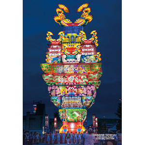 ジグソーパズル ふるさと日本の祭2 秋田県能代市 「能代役七夕」 300ピース (300-602)