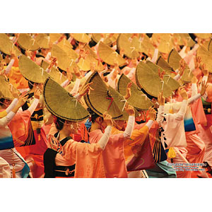 ジグソーパズル ふるさと日本の祭3 徳島県徳島市「徳島市阿波踊り」 300ピース (300-603)