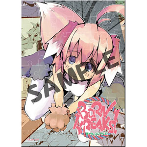 Liar-soft A6サイズアクリルジグソーパズル[ぼーん・ふりーくす！]