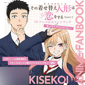 書籍,全巻コミック]-あみあみYahoo!店