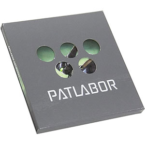 機動警察パトレイバー アートワークス集 特装版 (書籍)