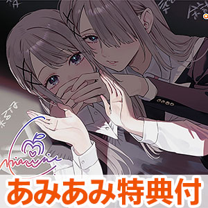 【あみあみ限定特典】好都合セミフレンド(4) (書籍)