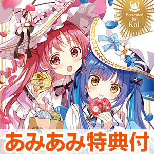 【あみあみ限定特典】ご注文はうさぎですか? (14) (書籍)